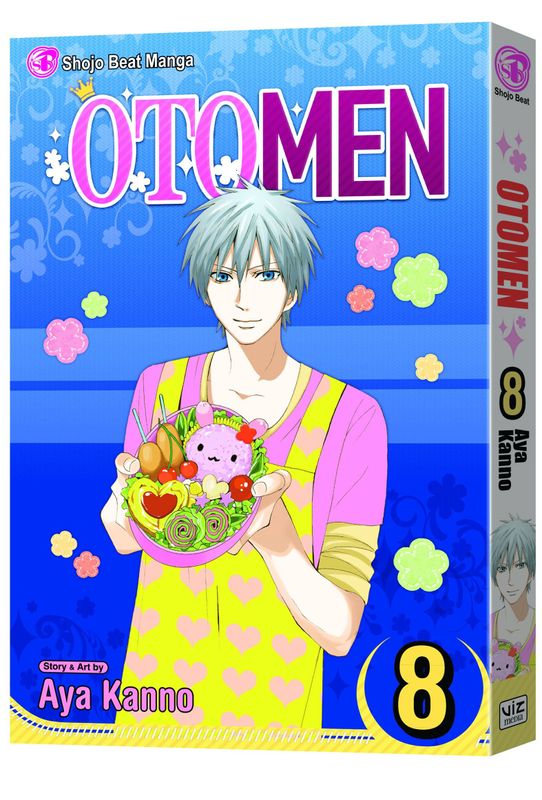 OTOMEN GN VOL 08