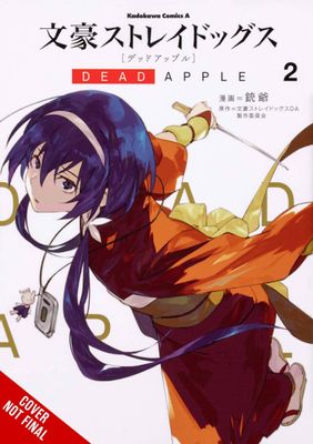 BUNGO STRAY DOGS DEAD APPLE GN VOL 02