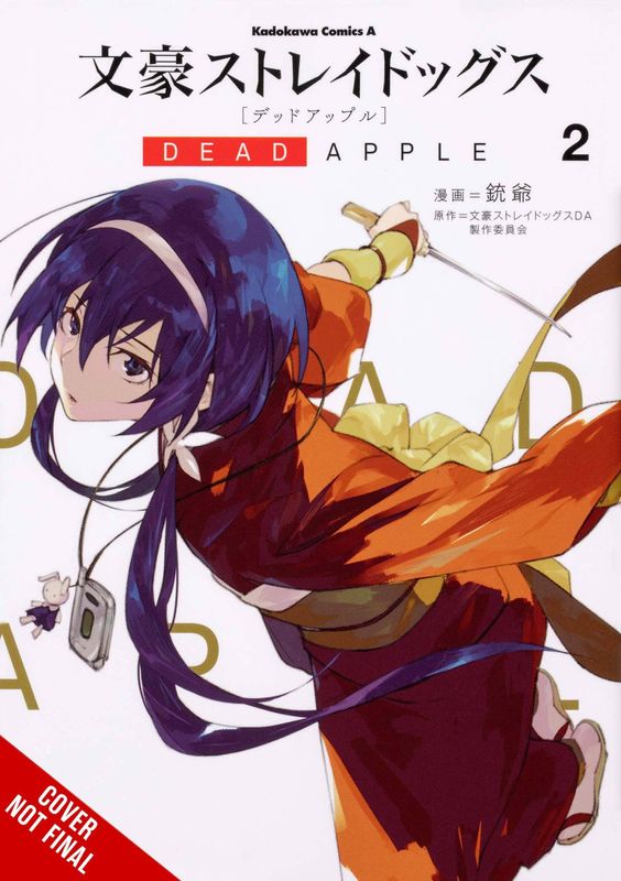 BUNGO STRAY DOGS DEAD APPLE GN VOL 02