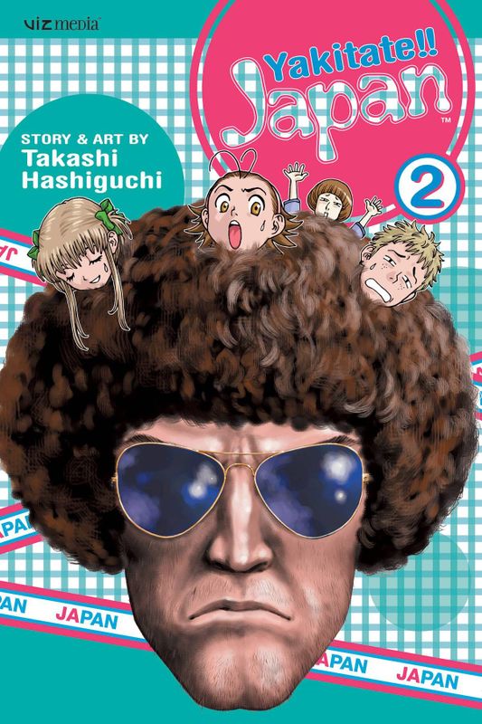 YAKITATE JAPAN GN VOL 02