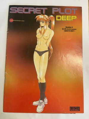 SECRET PLOT DEEP  # 4