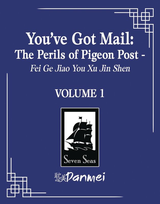 YOUVE GOT MAIL PERILS OF PIGEON POST L NOVEL VOL 01
