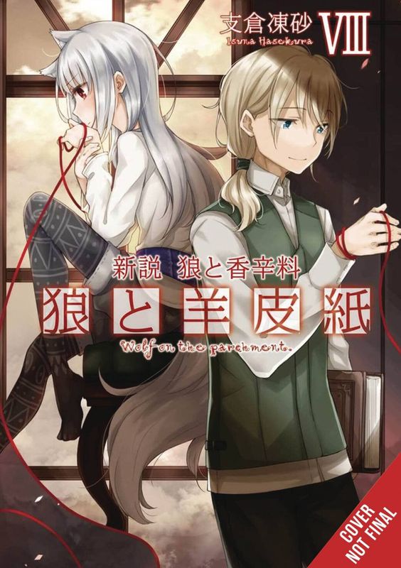 WOLF & PARCHMENT LIGHT NOVEL SC VOL 08