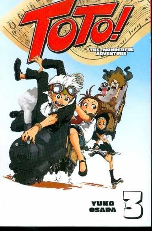 TOTO GN VOL 03