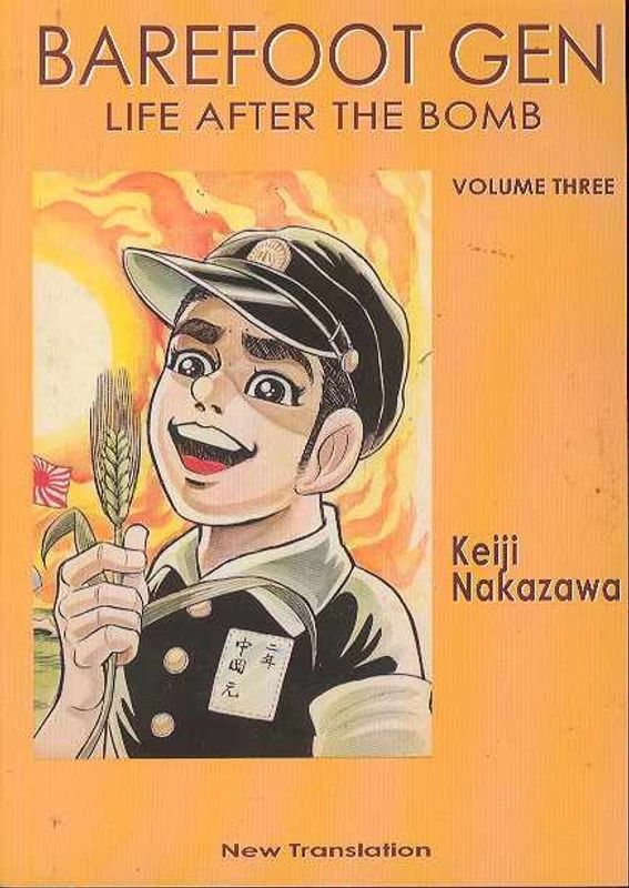 BAREFOOT GEN TP VOL 03