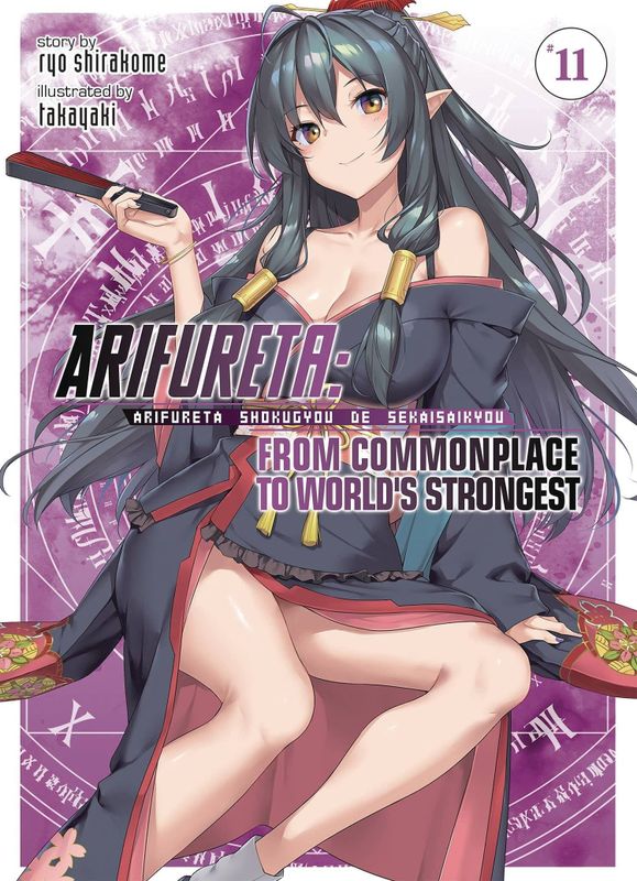 ARIFURETA FROM COMMONPLACE LIGHT NOVEL VOL 12