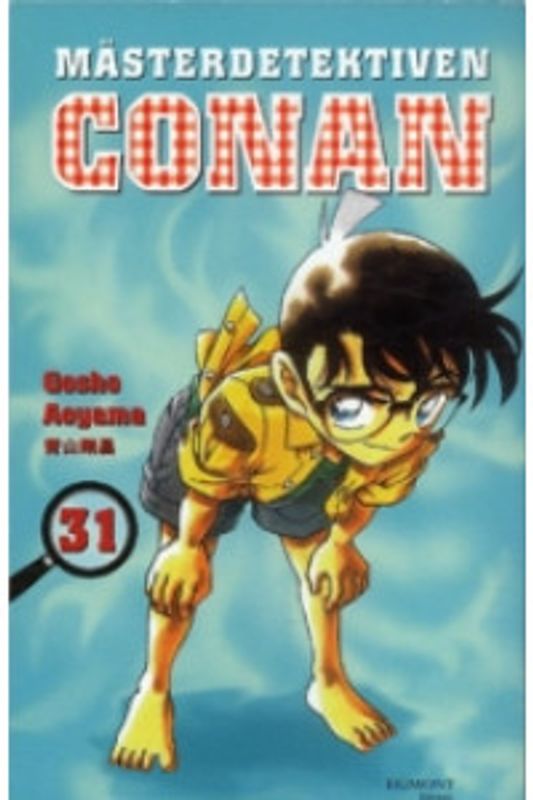 MÄSTERDETEKTIVEN CONAN 31 - MANGA