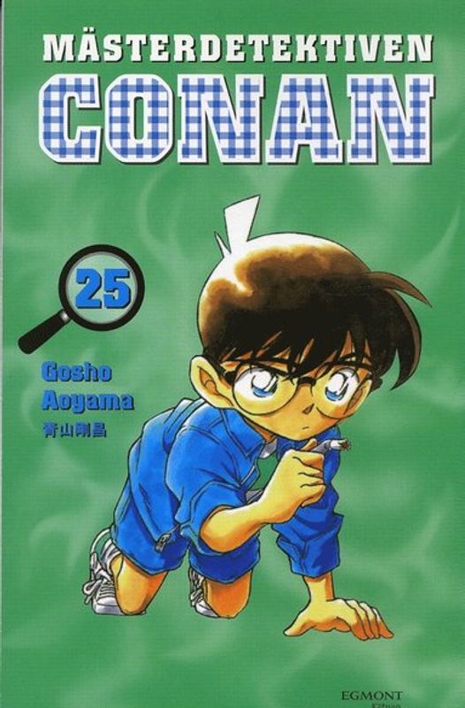 MÄSTERDETEKTIVEN CONAN 25 - MANGA