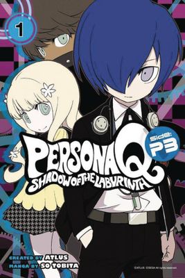 PERSONA Q SHADOW OF LABYRINTH SIDE P3 GN VOL 02