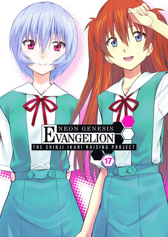 NGE SHINJI IKARI RAISING PROJECT TP VOL 17