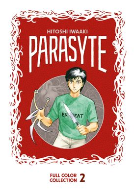 PARASYTE COLOR COLLECTION HC VOL 02