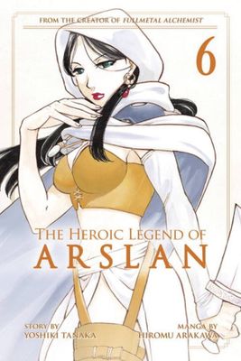 HEROIC LEGEND OF ARSLAN GN VOL 07