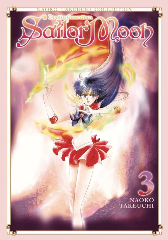 SAILOR MOON NAOKO TAKEUCHI COLLECTION VOL 03