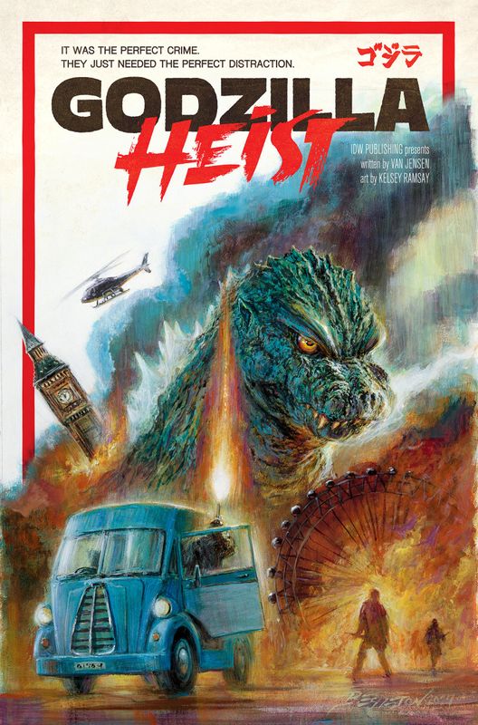 GODZILLA: HEIST