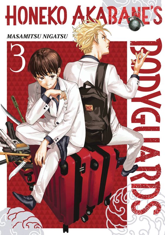 HONEKO AKABANES BODYGUARDS GN VOL 03 