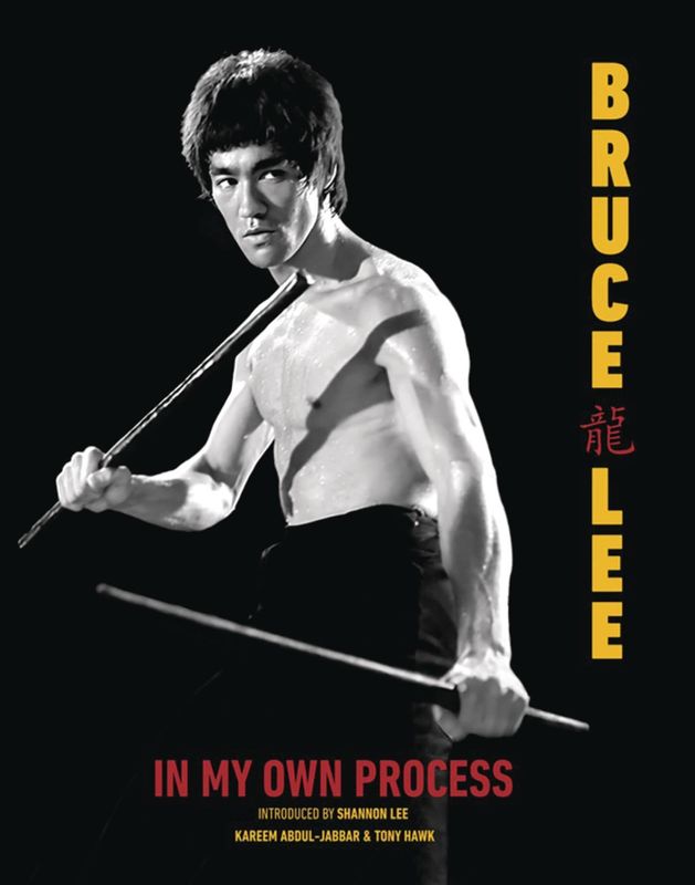 IN MY OWN PROCESS HC