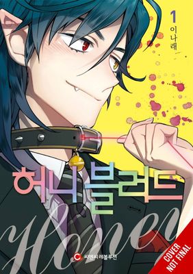 BLOODY SWEEET GN VOL 01