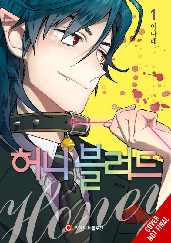 BLOODY SWEEET GN VOL 01