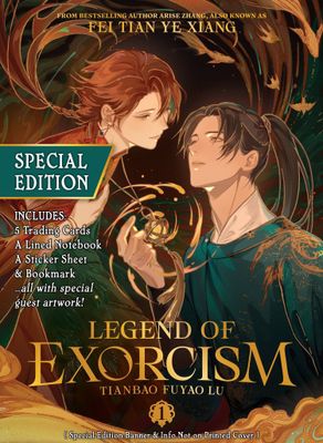 LEGEND OF EXORCISM SC NOVEL VOL 01 LTD ED