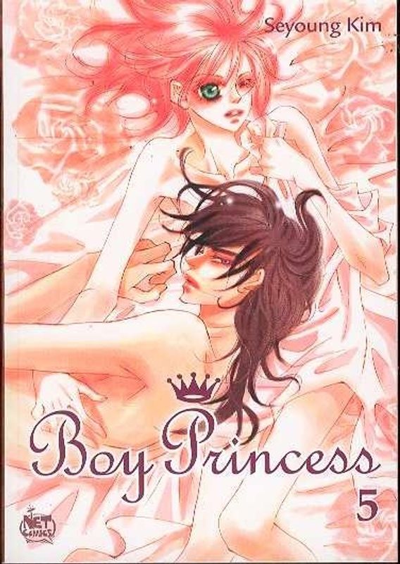 BOY PRINCESS GN VOL 05