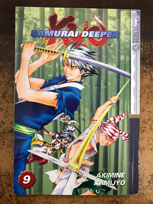 SAMURAI DEEPER KYO GN VOL 09