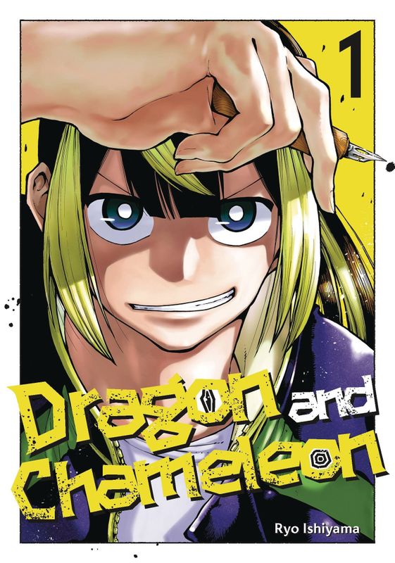 DRAGON & CHAMELEON GN VOL 01