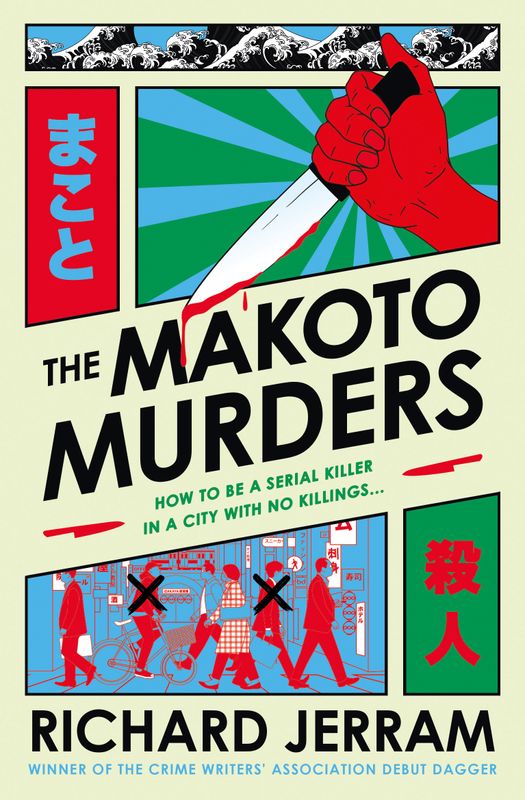 THE MAKOTO MURDERS