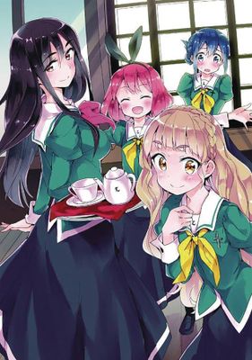 YURI IS MY JOB GN VOL 06 (MR)