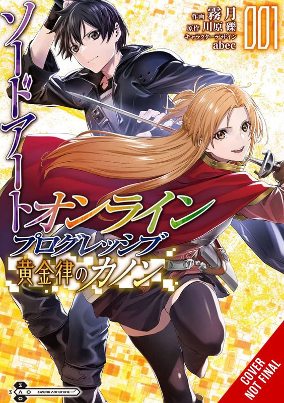 SWORD ART ONLINE PROGRESSIVE CANON GOLDEN RULE GN VOL 01