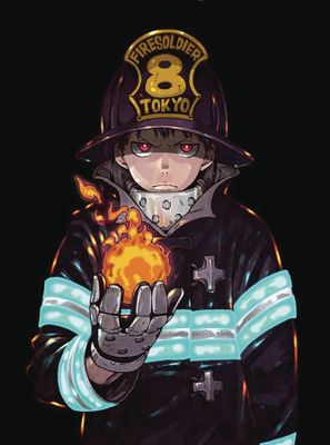 FIRE FORCE GN VOL 24