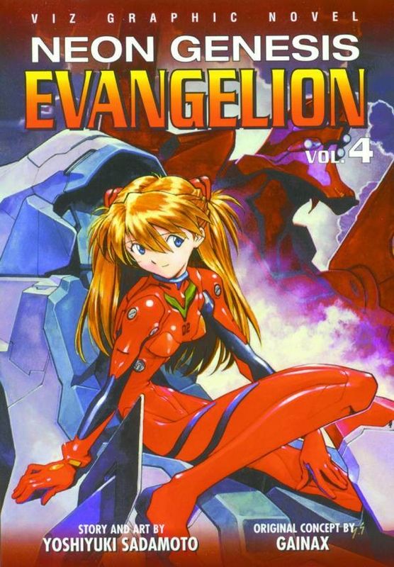 NEON GENESIS EVANGELION TP VOL 04