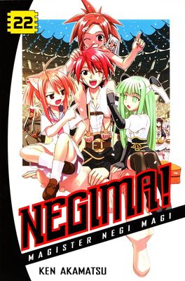 NEGIMA GN VOL 22