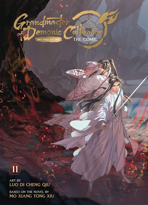 GRANDMASTER OF DEMONIC CULTIVATION GN VOL 11 