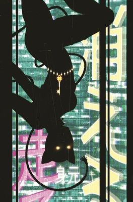 CATWOMAN #73 CVR A SEBASTIAN FIUMARA