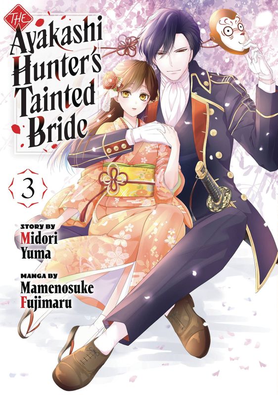 AYAKASHI HUNTERS TAINTED BRIDE GN VOL 03 