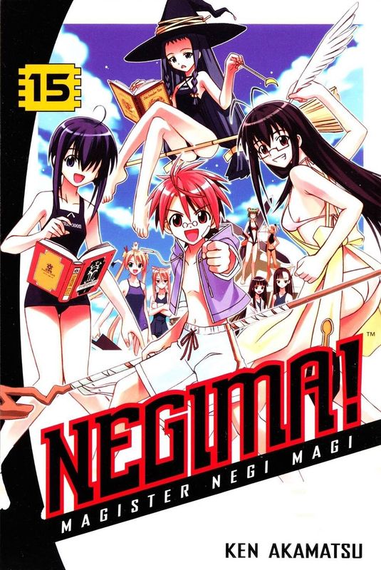 NEGIMA GN VOL 15