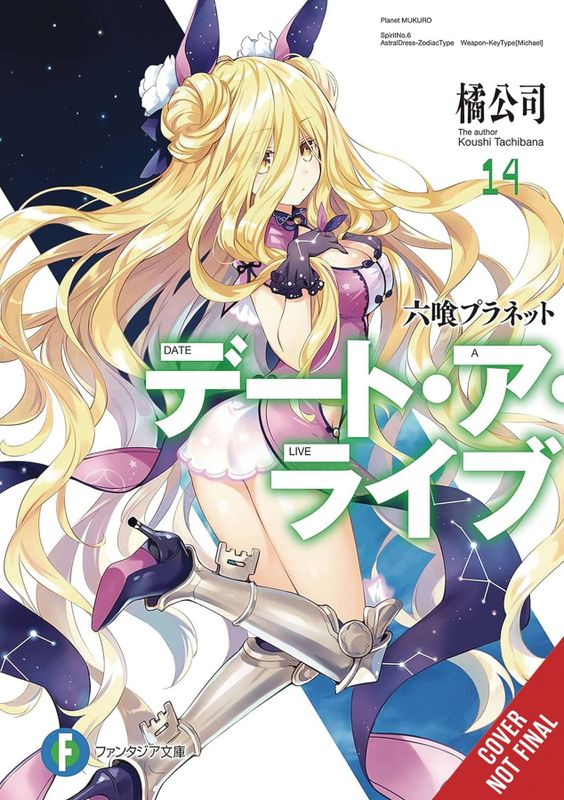 DATE A LIVE LIGHT NOVEL SC VOL 14 