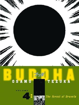 TEZUKA BUDDHA HC VOL 04 FOREST OF URUVELA