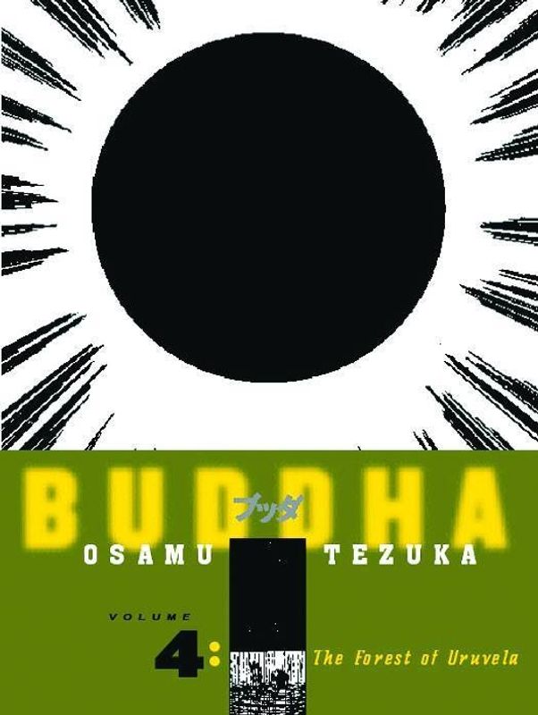 TEZUKA BUDDHA HC VOL 04 FOREST OF URUVELA