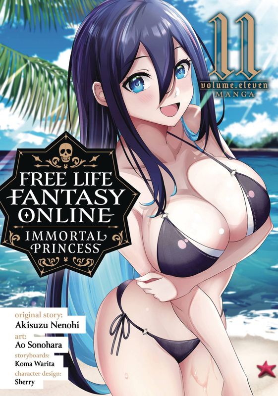 FREE LIFE FANTASY ONLINE IMMORTAL PRINCESS GN VOL 11  