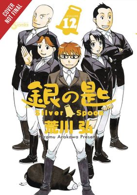 SILVER SPOON GN VOL 12