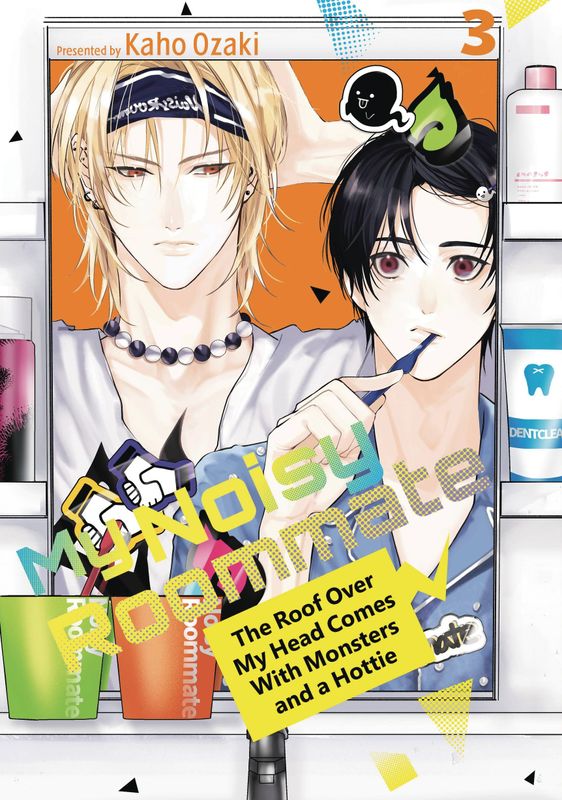 MY NOISY ROOMMATE GN VOL 03 