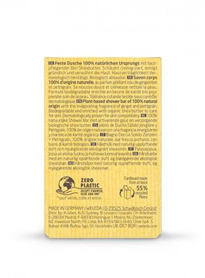 Shower Bar Ginger + Petitgrain 75g