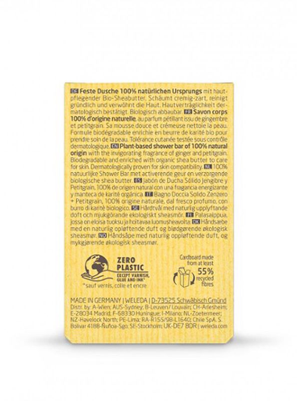 Shower Bar Ginger + Petitgrain 75g