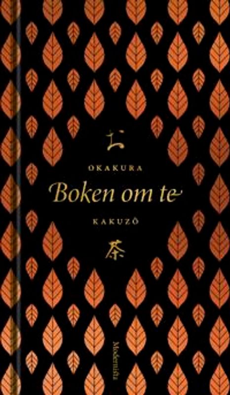 Boken om Te