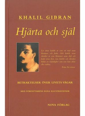 Hjärta Och Själ