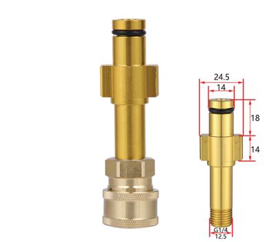 Adapter Elitech / YILI