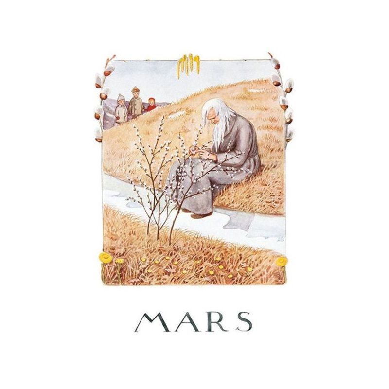 Vykort Mars Elsa Beskow