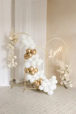 Ballongbåge 2m, Vit och Guld