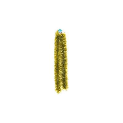 Glitterboa